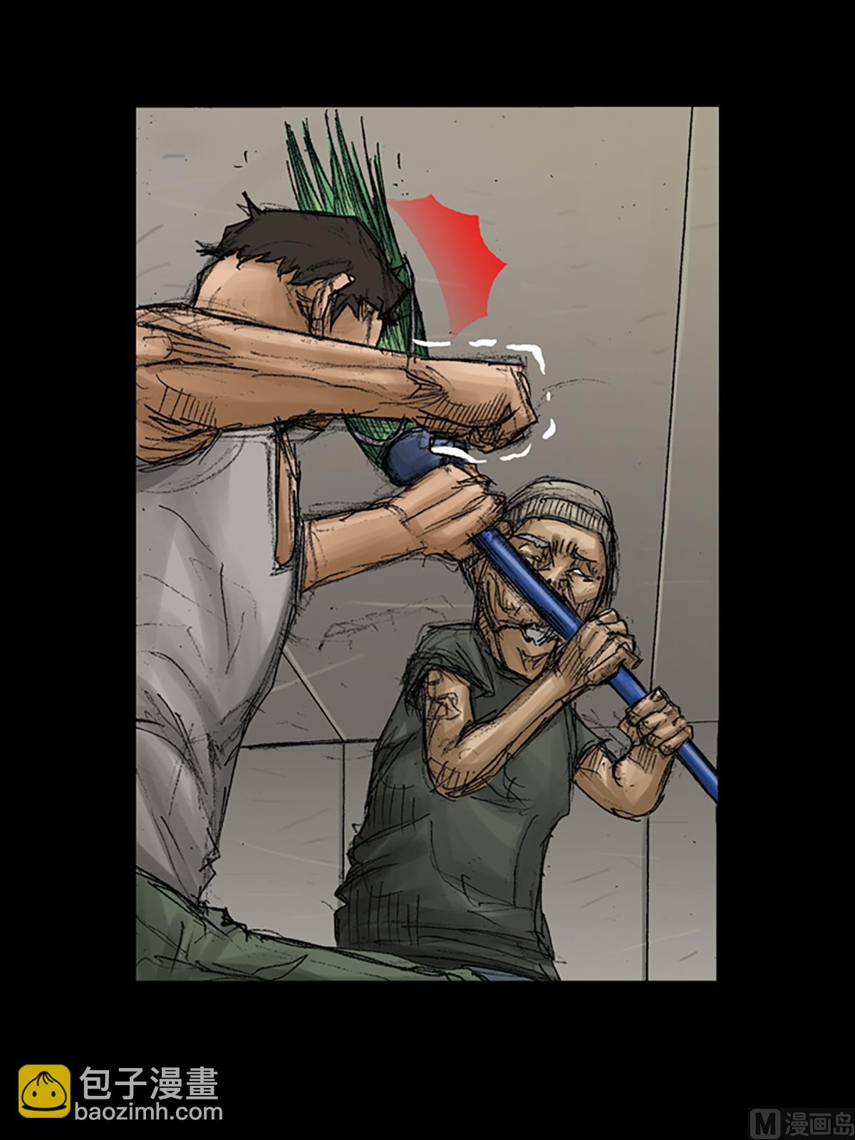 勝券在握 - 第67話下 - 2