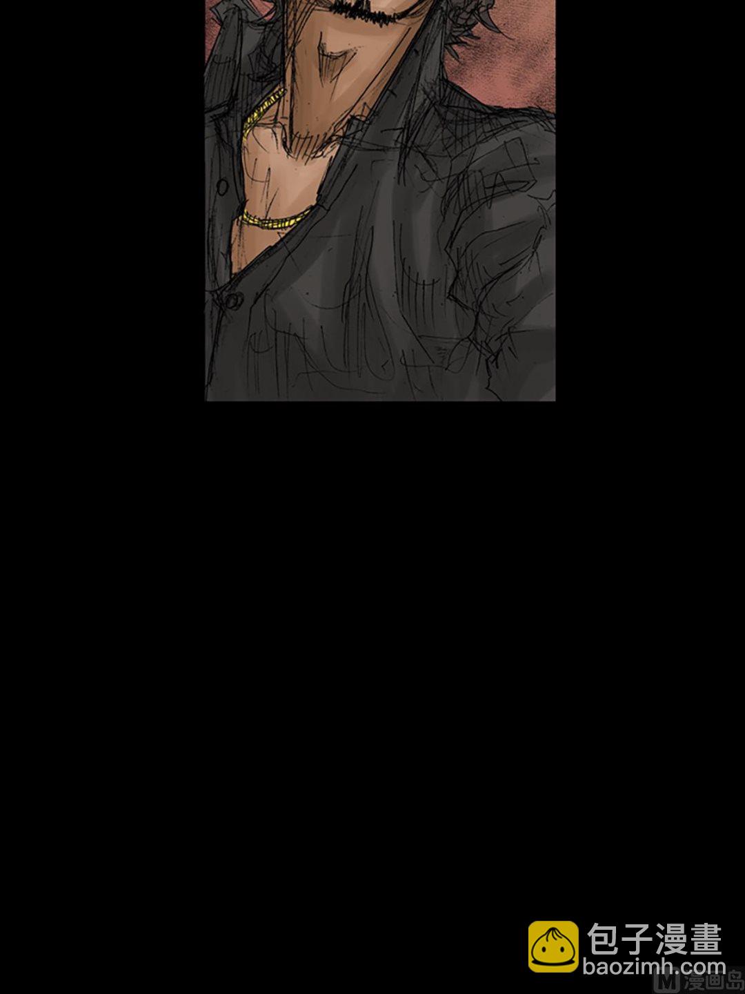 勝券在握 - 第70話上 - 3