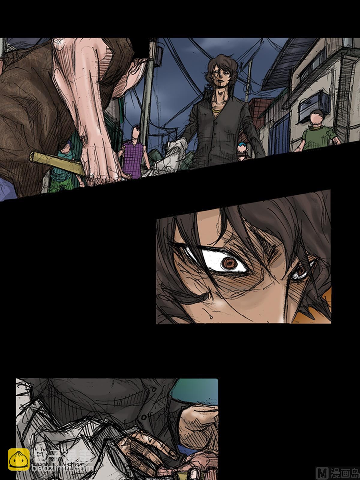 勝券在握 - 第70話上 - 4