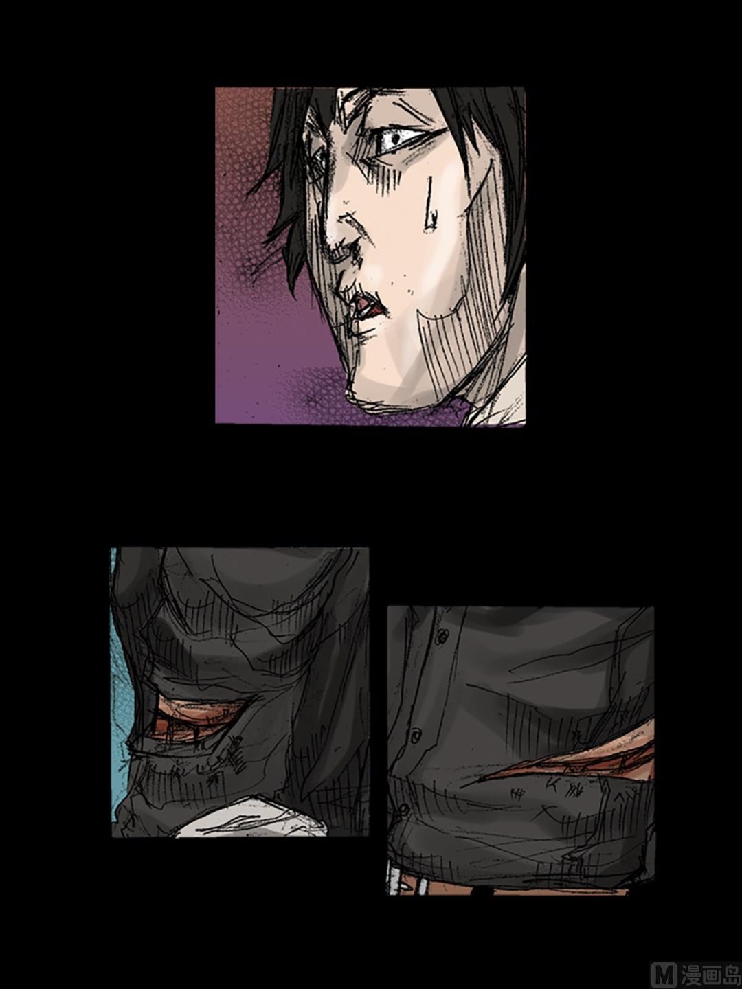 勝券在握 - 第70話上 - 5