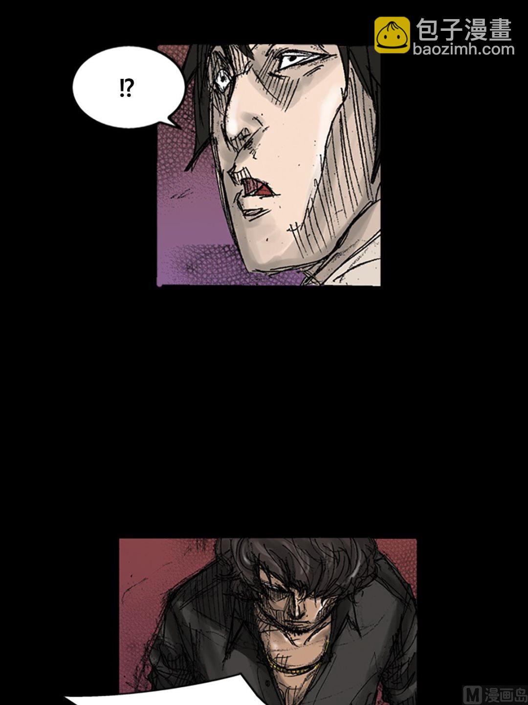 勝券在握 - 第70話上 - 6