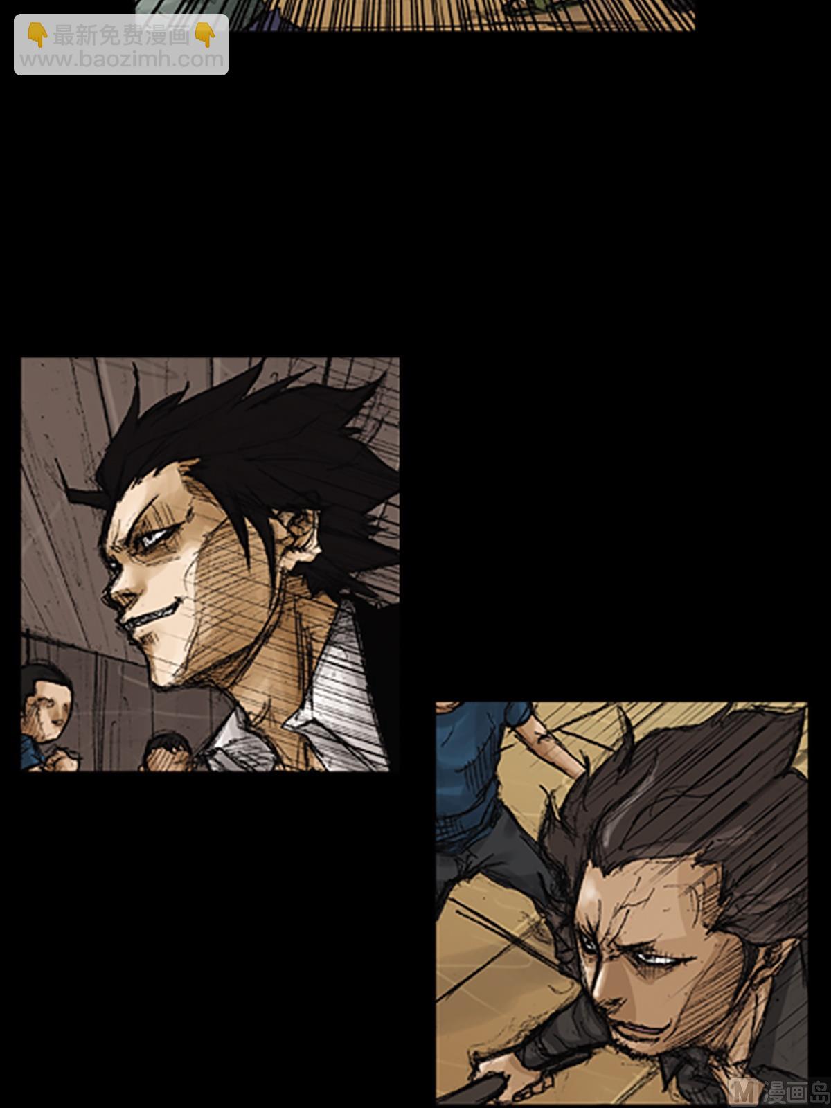 勝券在握 - 第75話上 - 8