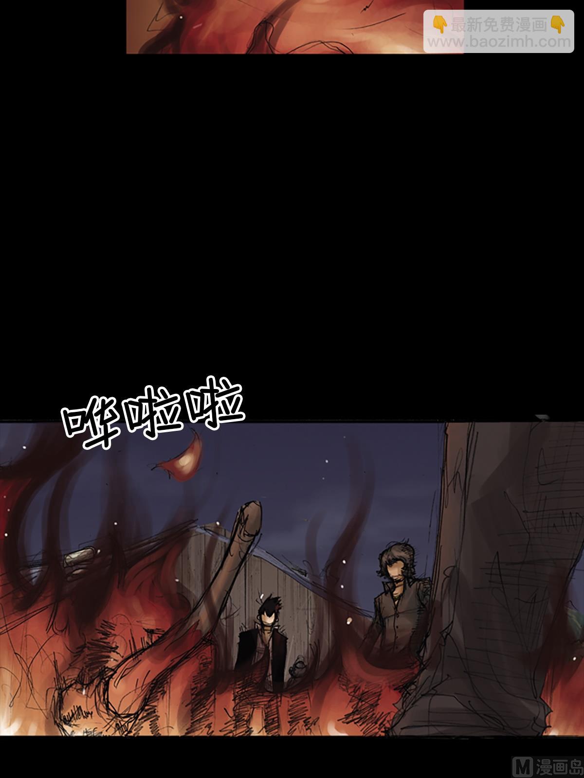 勝券在握 - 第75話上 - 6