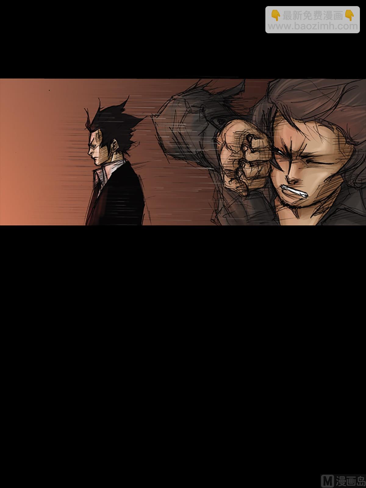 勝券在握 - 第75話上 - 7