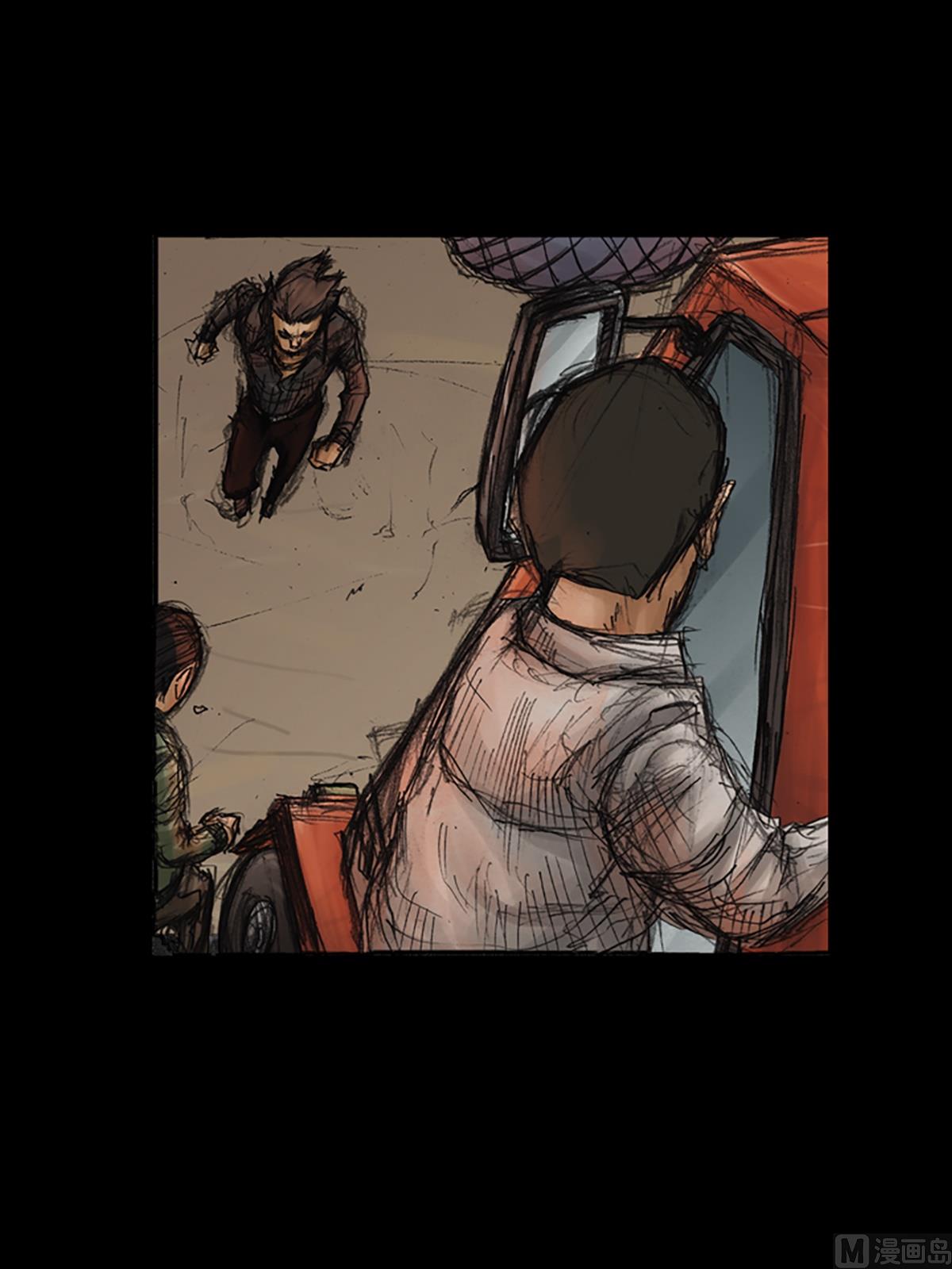 勝券在握 - 第76話上 - 8