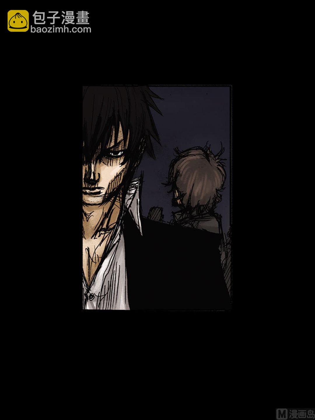 勝券在握 - 第77話上 - 4