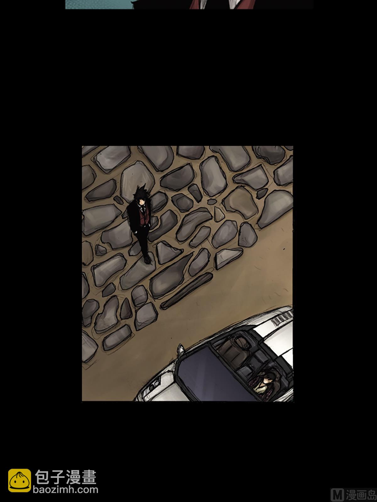 勝券在握 - 第83話上 - 4