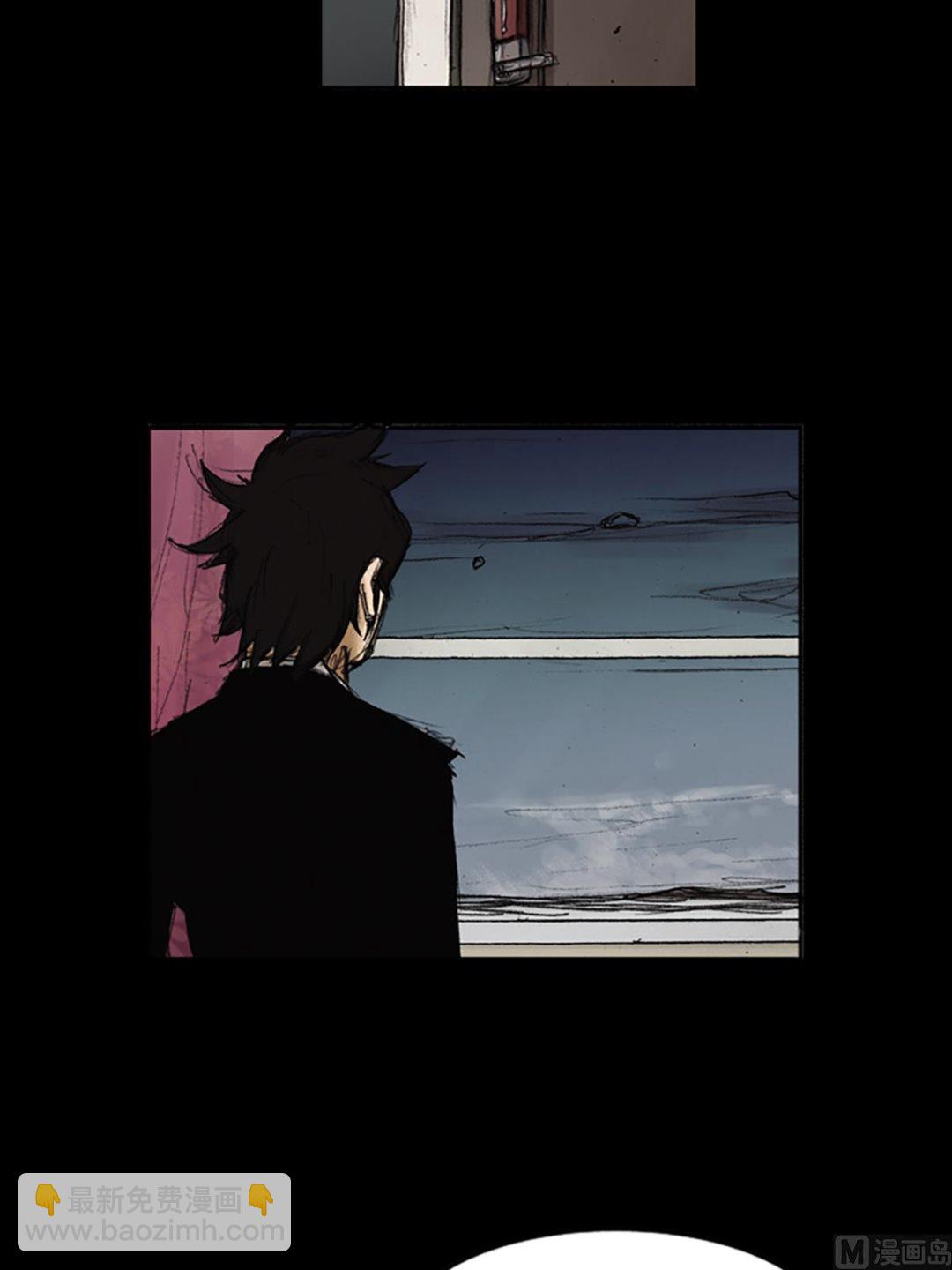 勝券在握 - 第84話上 - 4