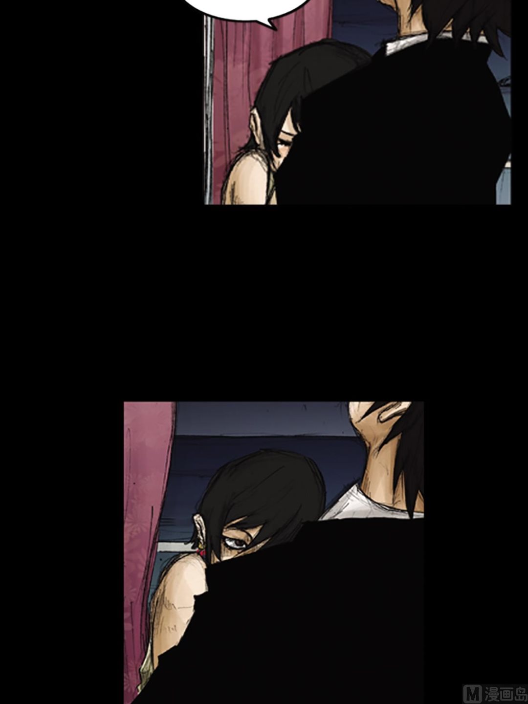 勝券在握 - 第84話上 - 6