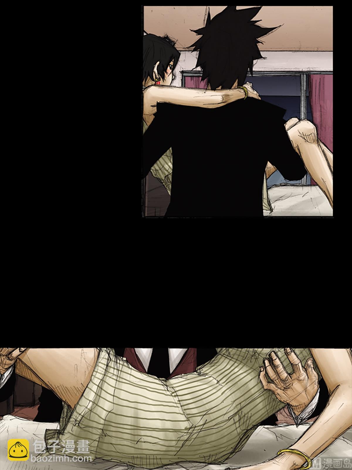 勝券在握 - 第84話上 - 3