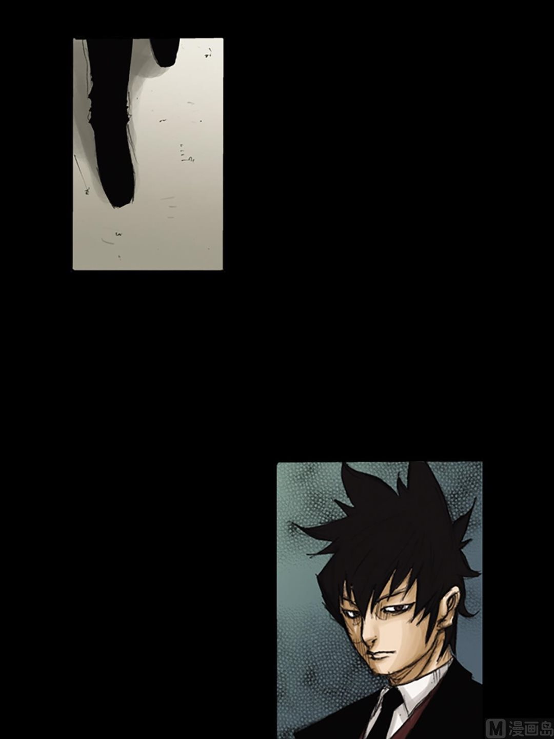 勝券在握 - 第84話上 - 4