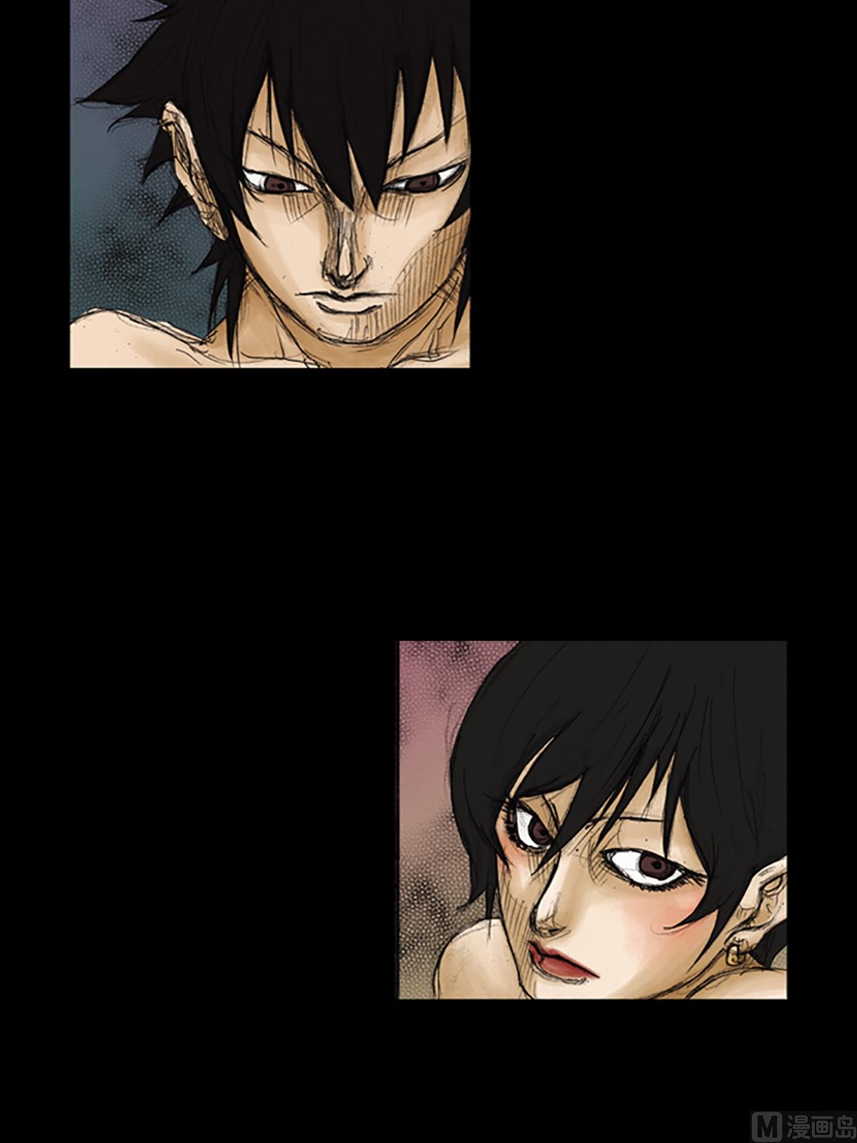 勝券在握 - 第85話上 - 5