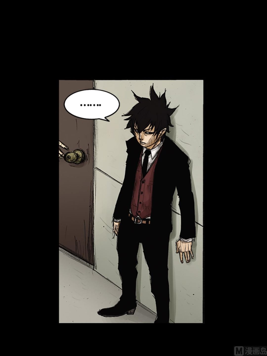 勝券在握 - 第88話下 - 1