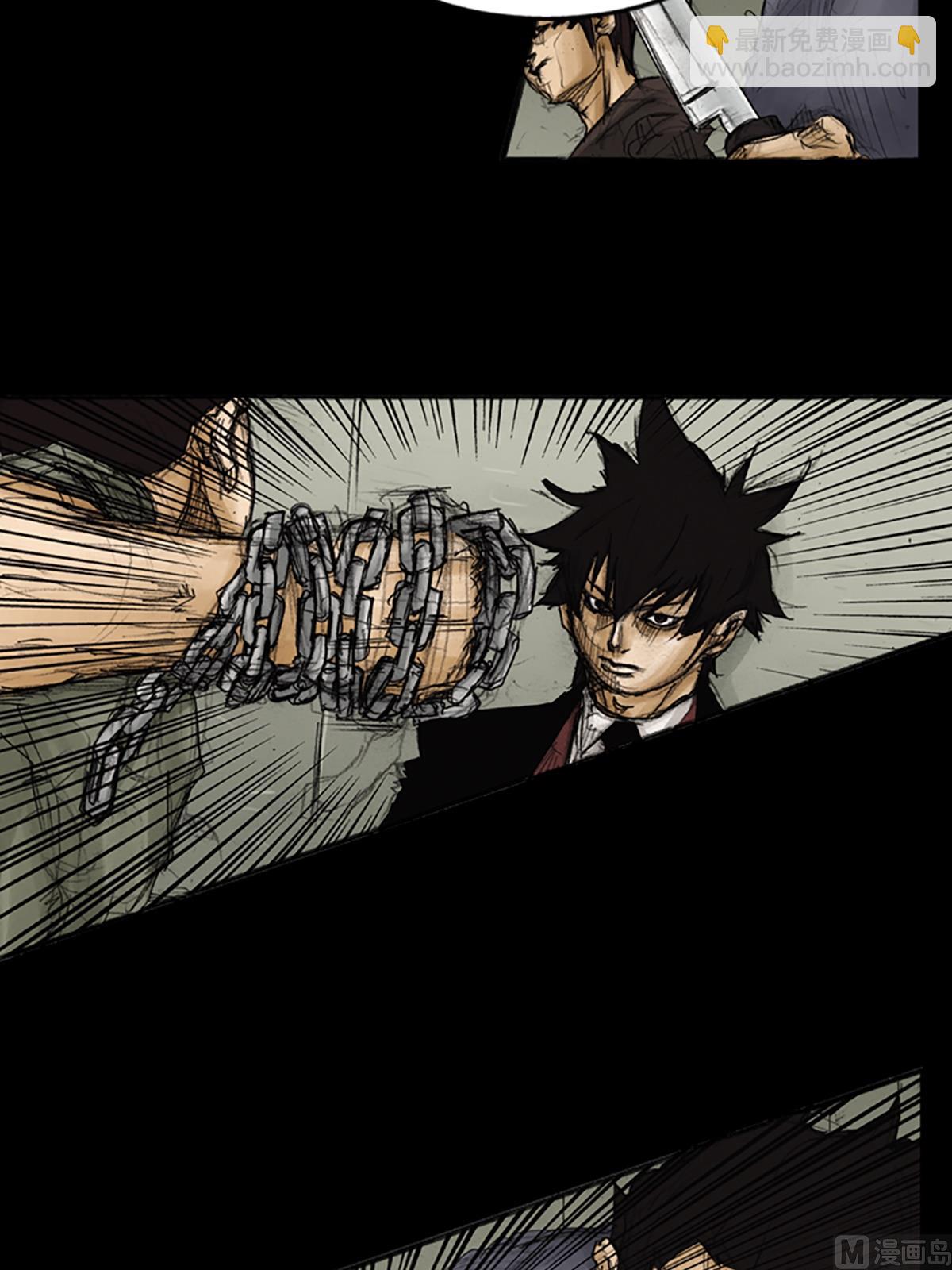 勝券在握 - 第88話下 - 2