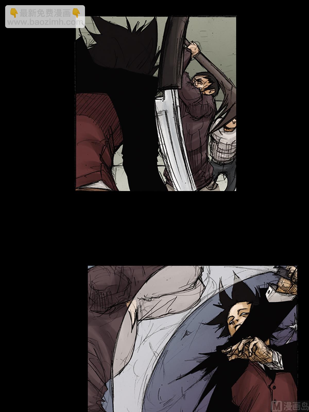 勝券在握 - 第88話下 - 5