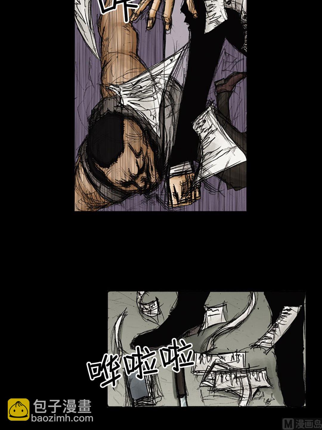 勝券在握 - 第89話下 - 6