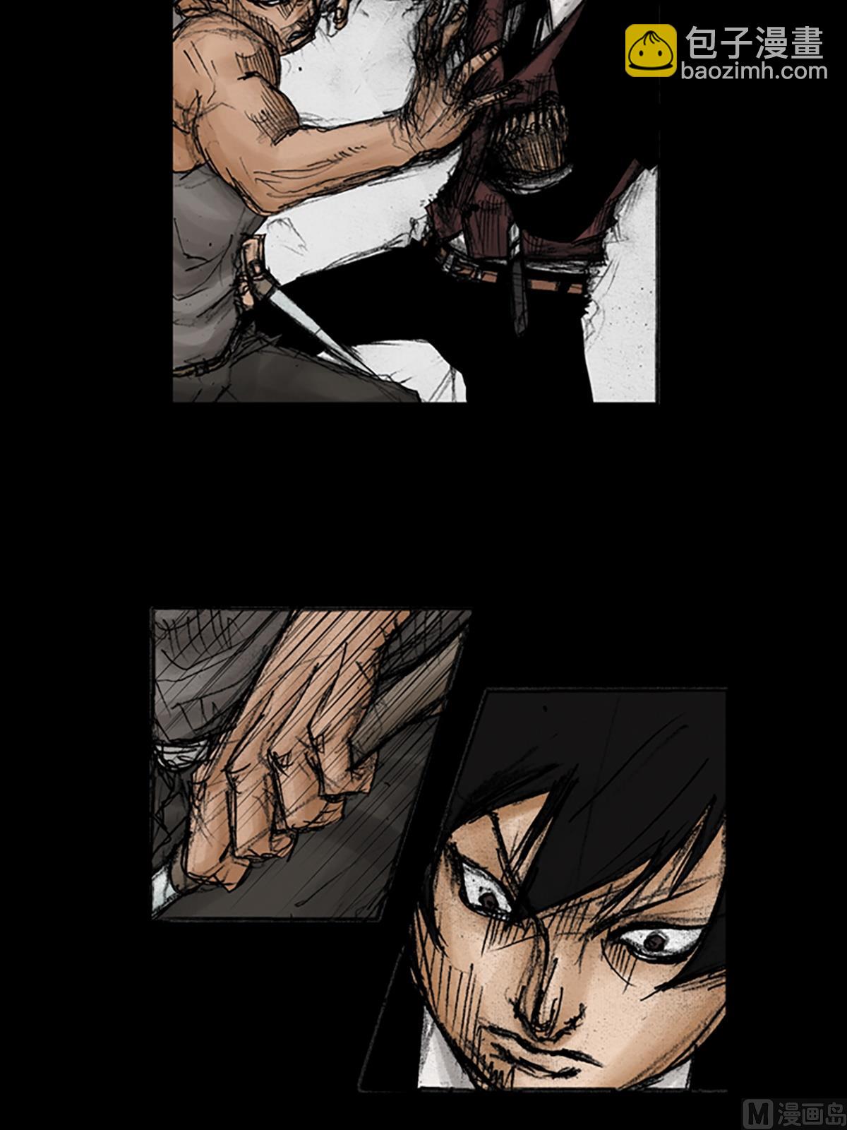 勝券在握 - 第89話下 - 3