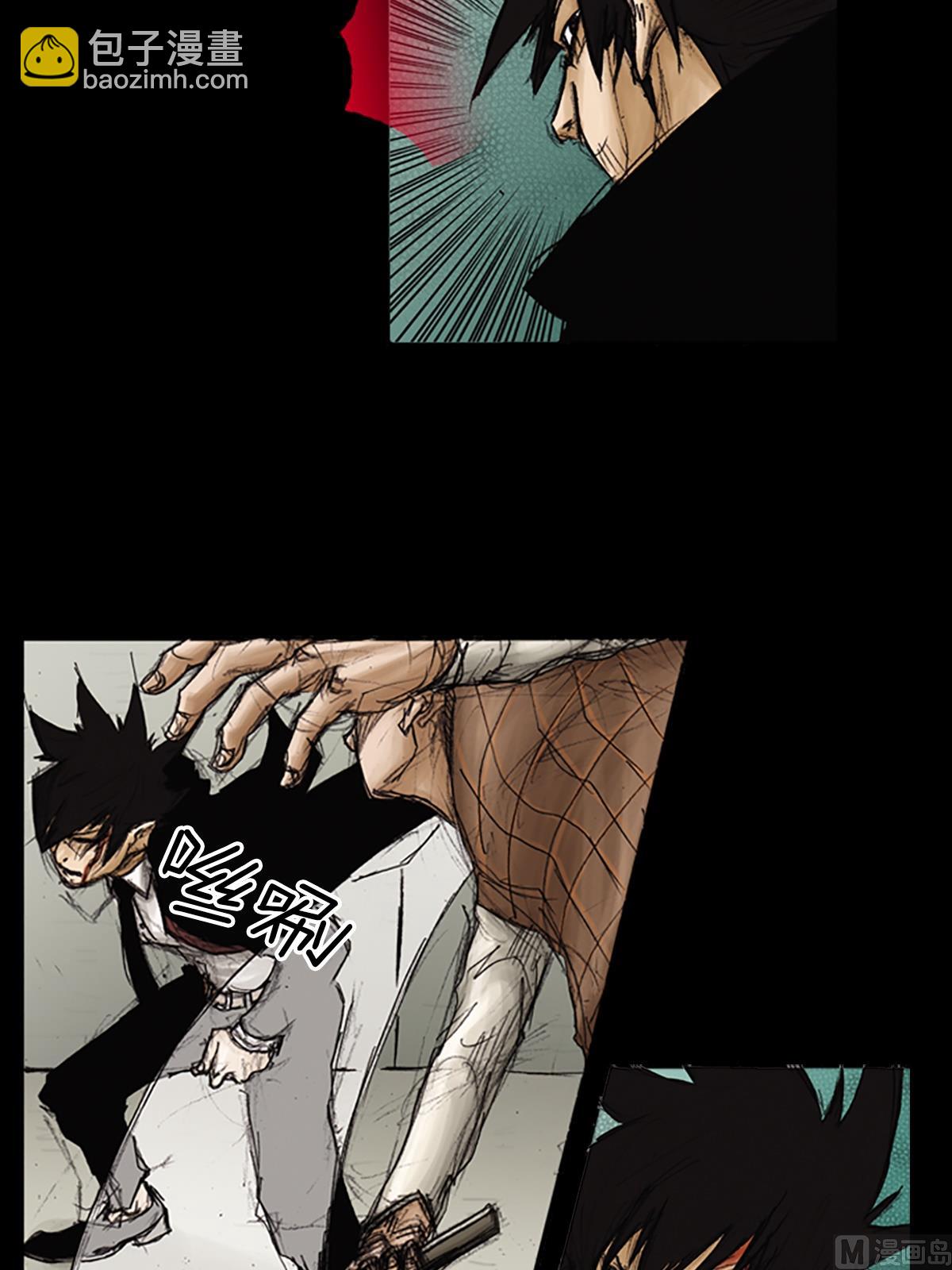 勝券在握 - 第90話下 - 6