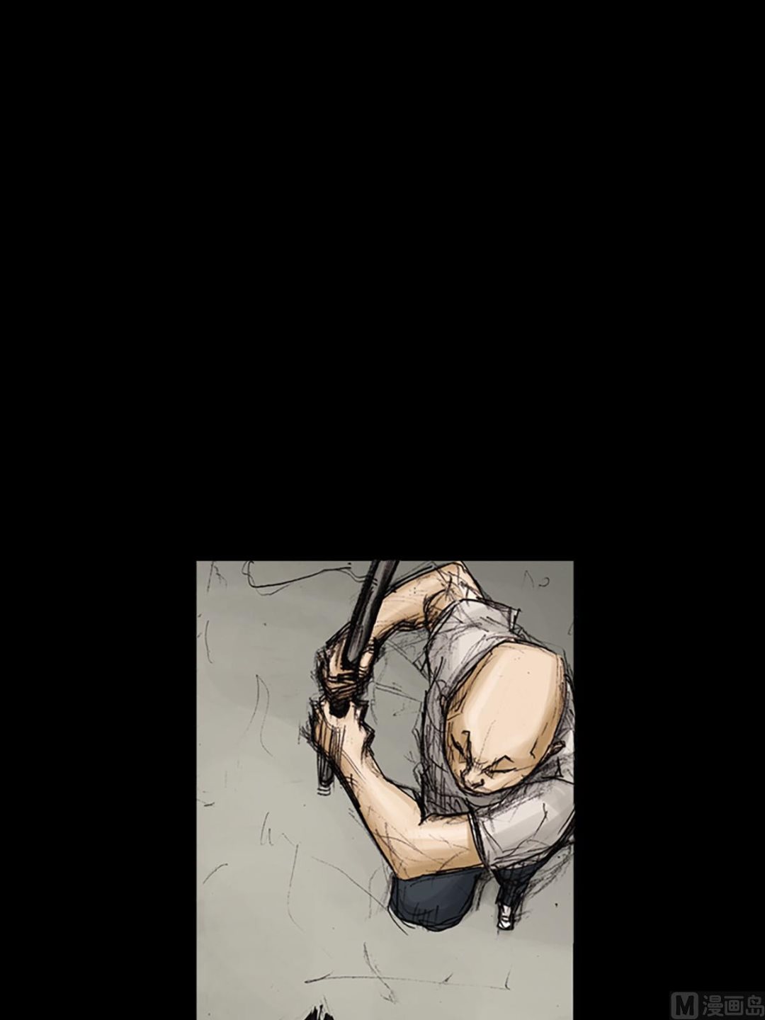 勝券在握 - 第91話下 - 1