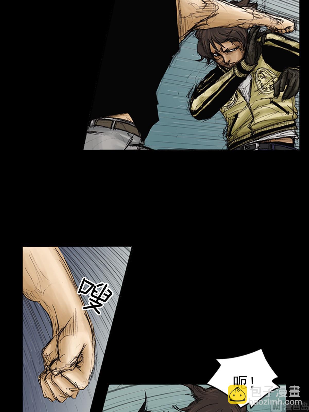 勝券在握 - 第91話下 - 2