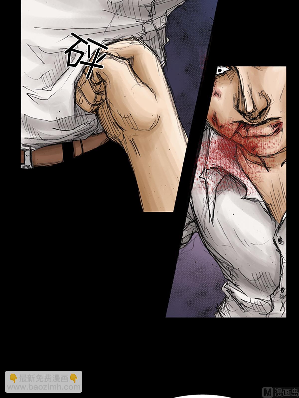 勝券在握 - 第95話下 - 3