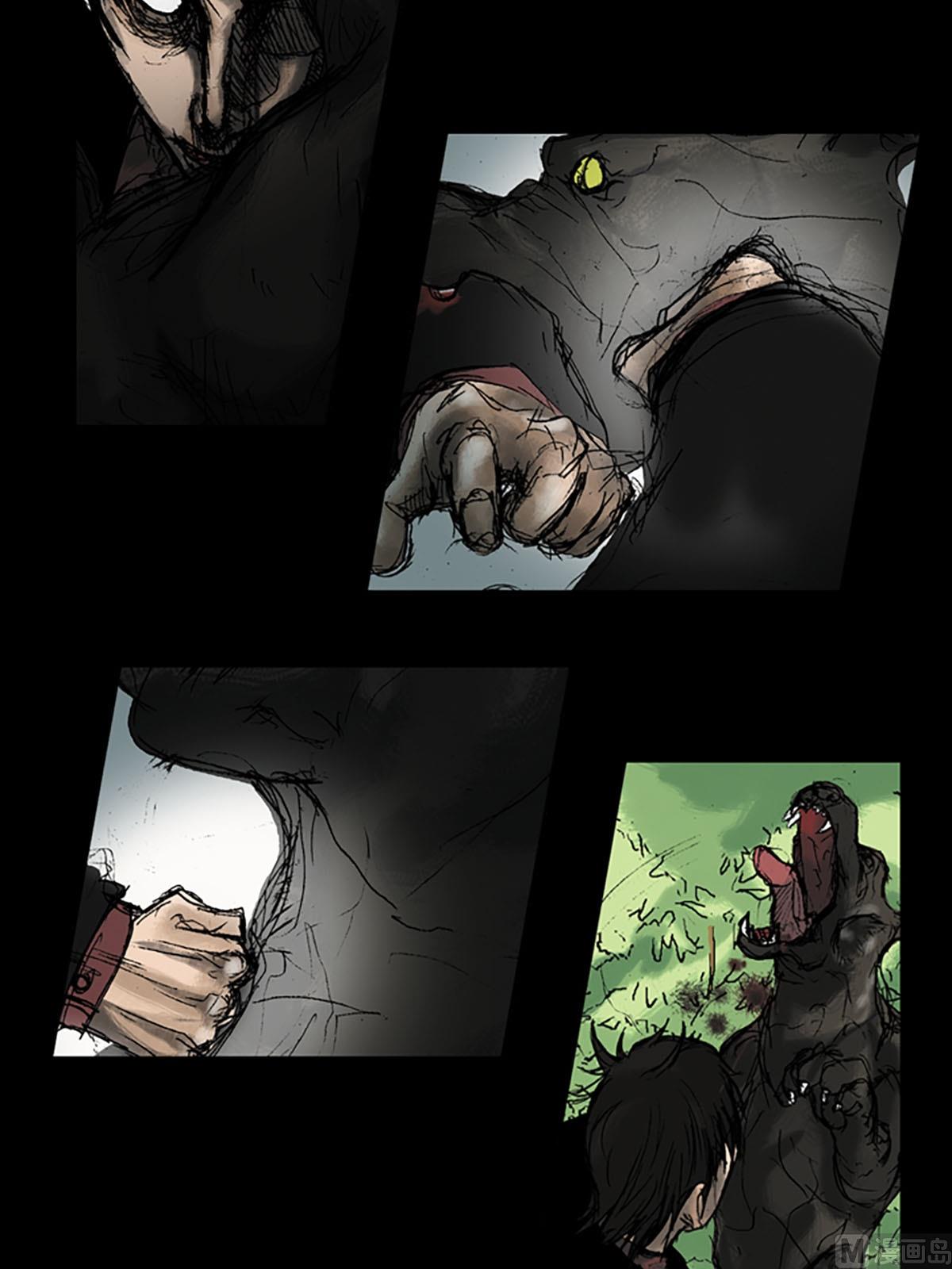 勝券在握 - 第10話下 - 4