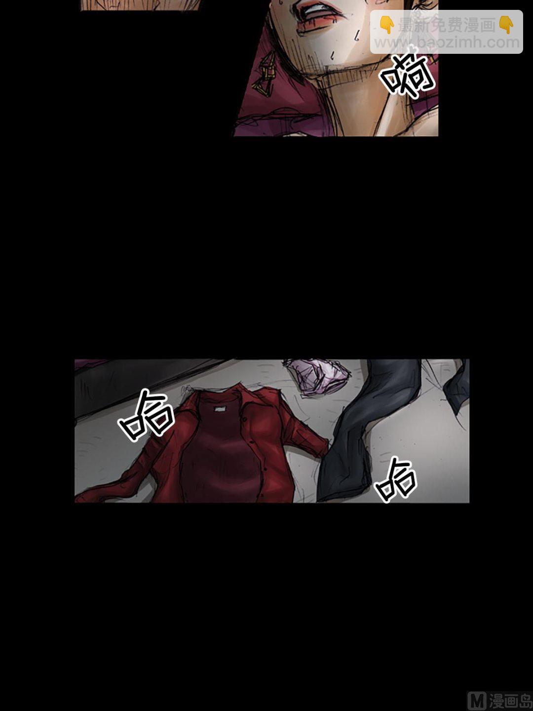 勝券在握 - 第99話下 - 6