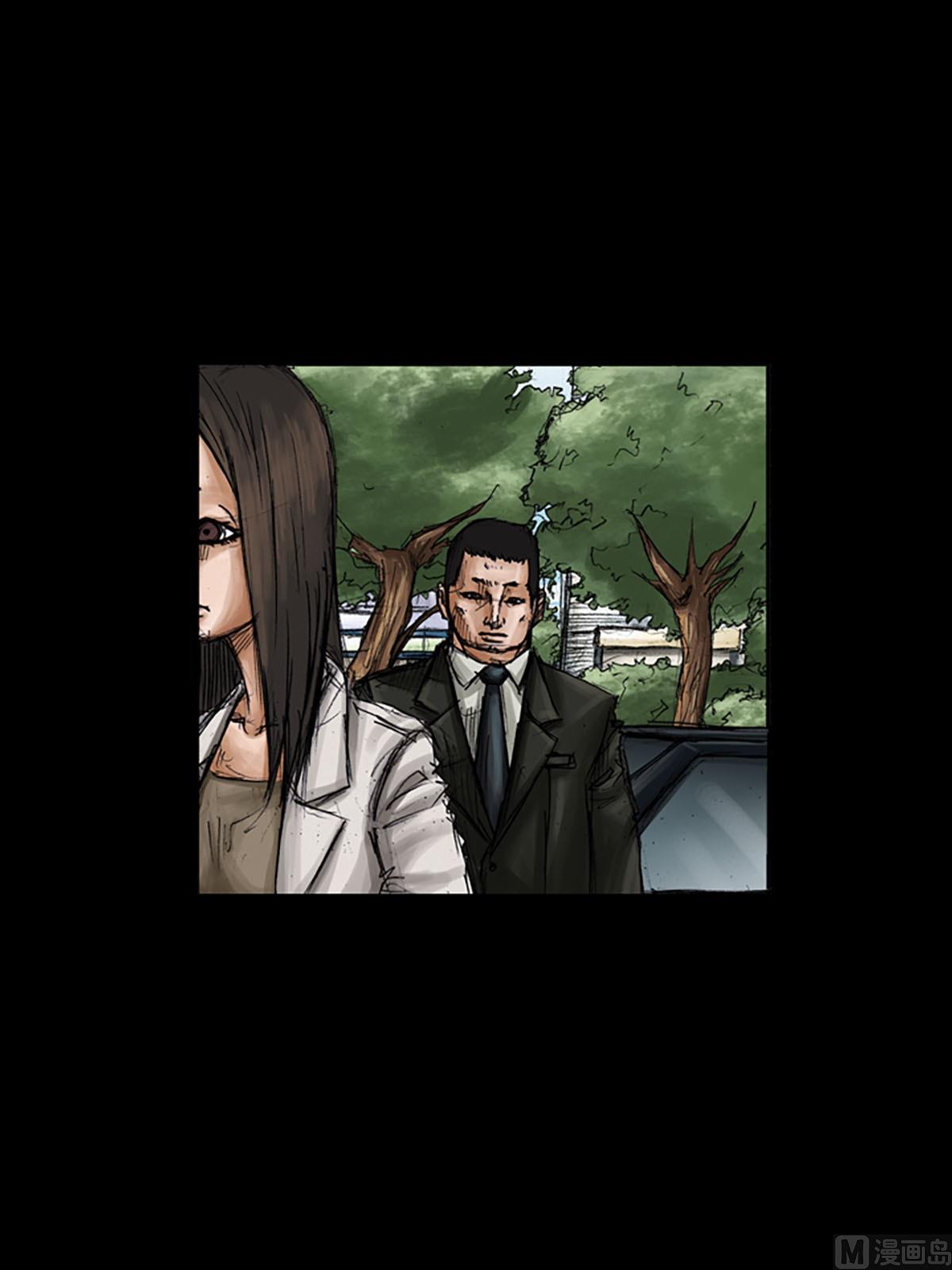 勝券在握 - 第100話下 - 3