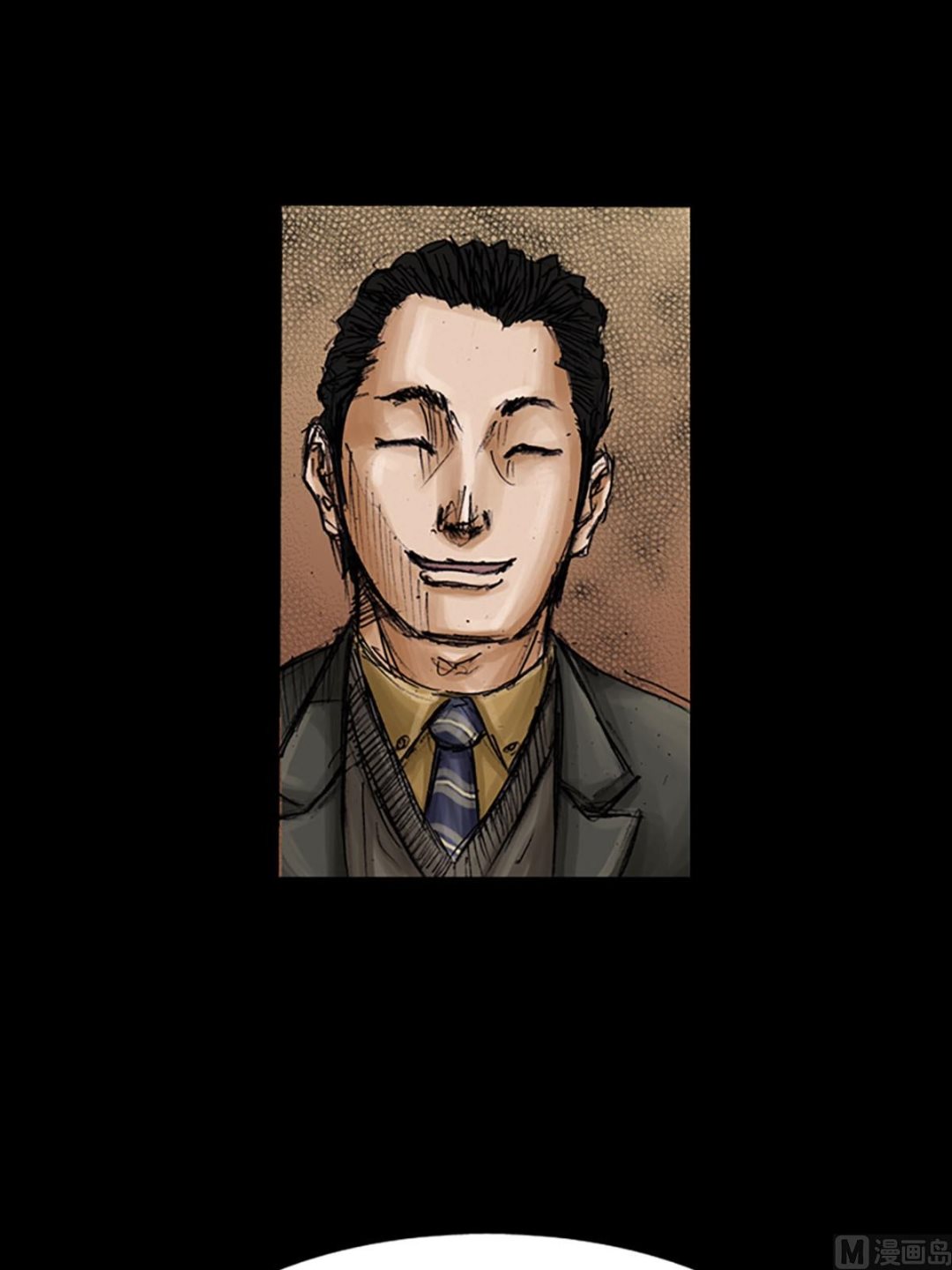 勝券在握 - 第100話下 - 1