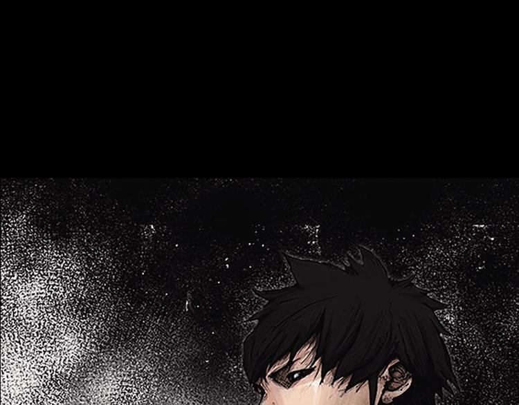 勝券在握 - 第2話上(1/2) - 1