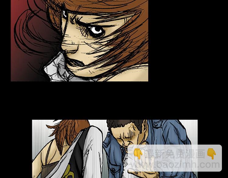 勝券在握 - 第2話上(1/2) - 7