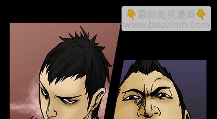 勝券在握 - 第2話上(1/2) - 6