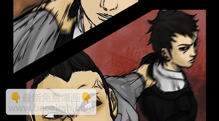 勝券在握 - 第2話上(1/2) - 2