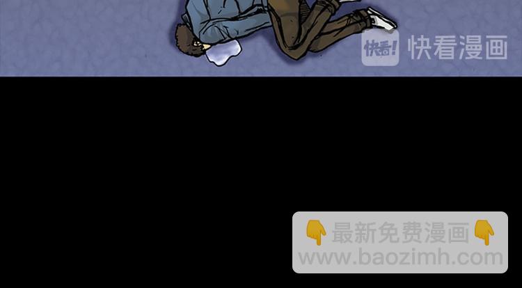 勝券在握 - 第2話上(1/2) - 8