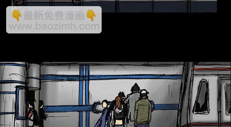 勝券在握 - 第2話上(1/2) - 2