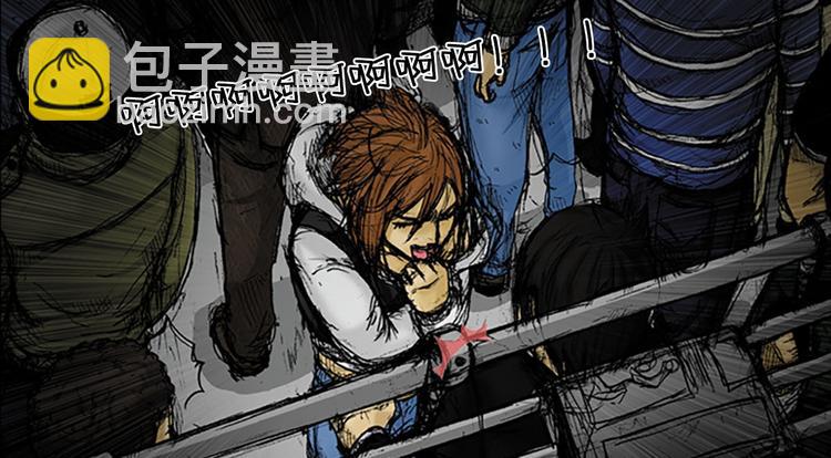 勝券在握 - 第2話上(1/2) - 8