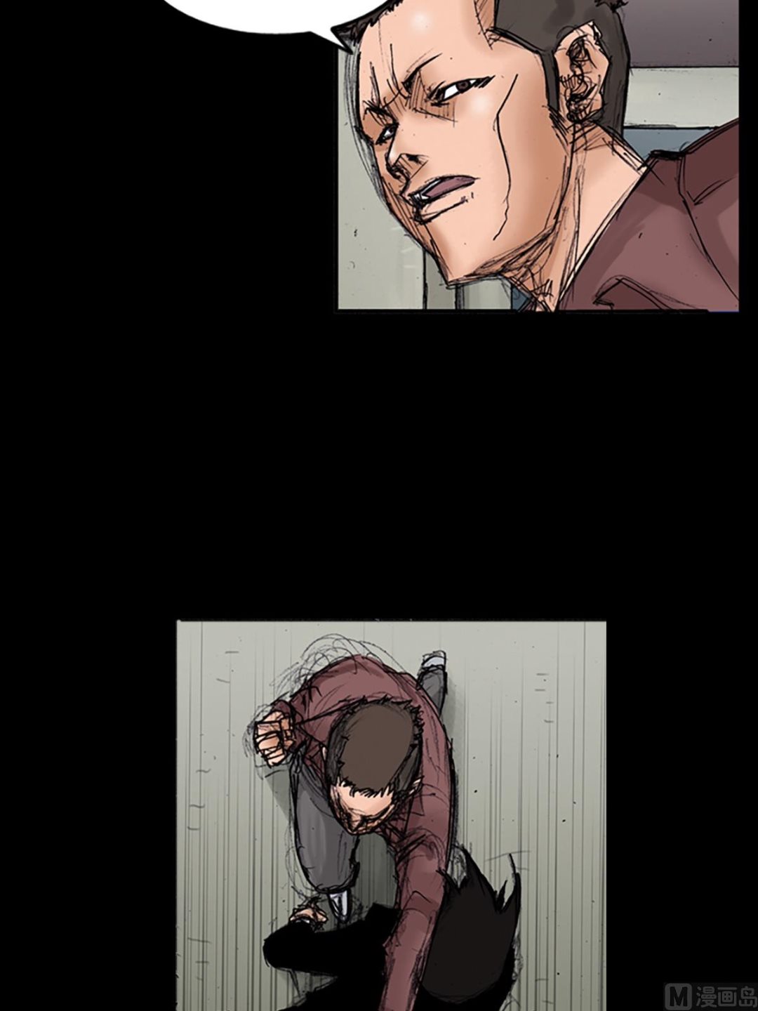 勝券在握 - 第102話下 - 2