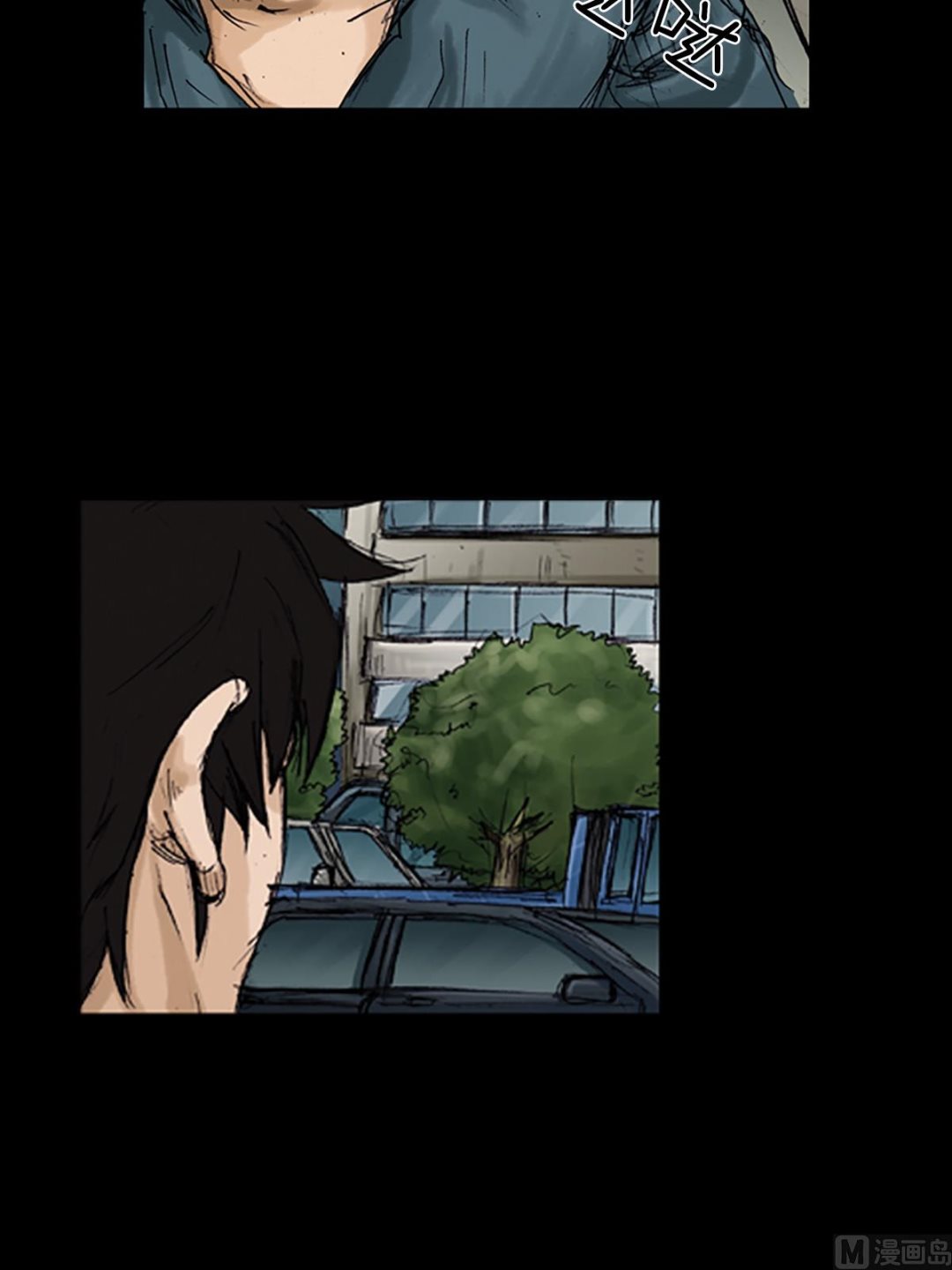 勝券在握 - 第102話下 - 6