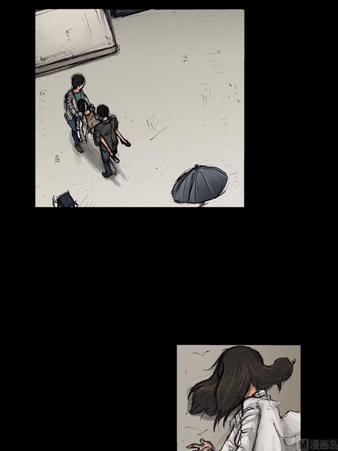 勝券在握 - 第103話下 - 6