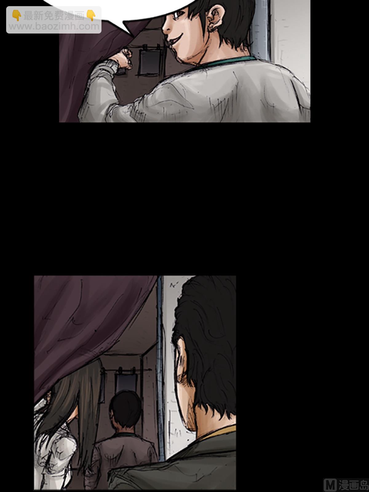 勝券在握 - 第103話下 - 5