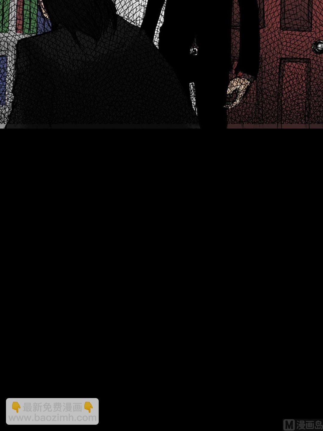 勝券在握 - 第11話下 - 3