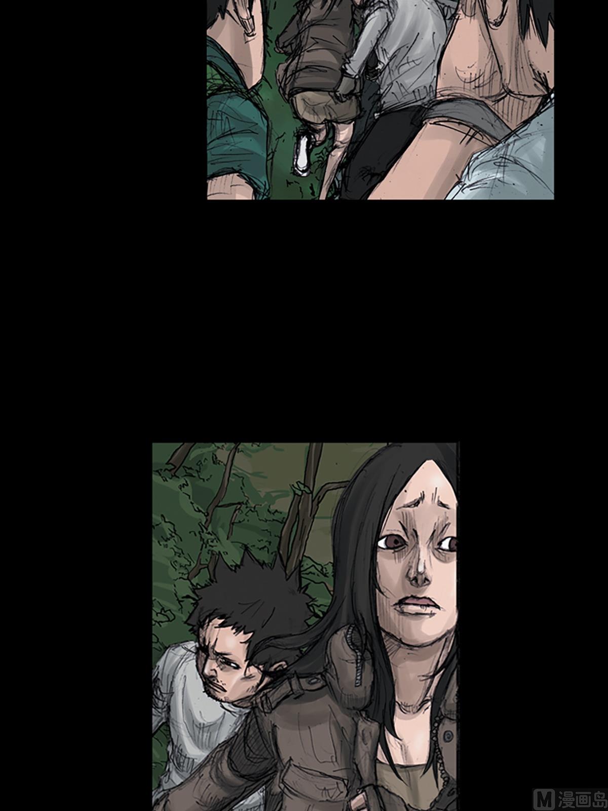 勝券在握 - 第107話下 - 1