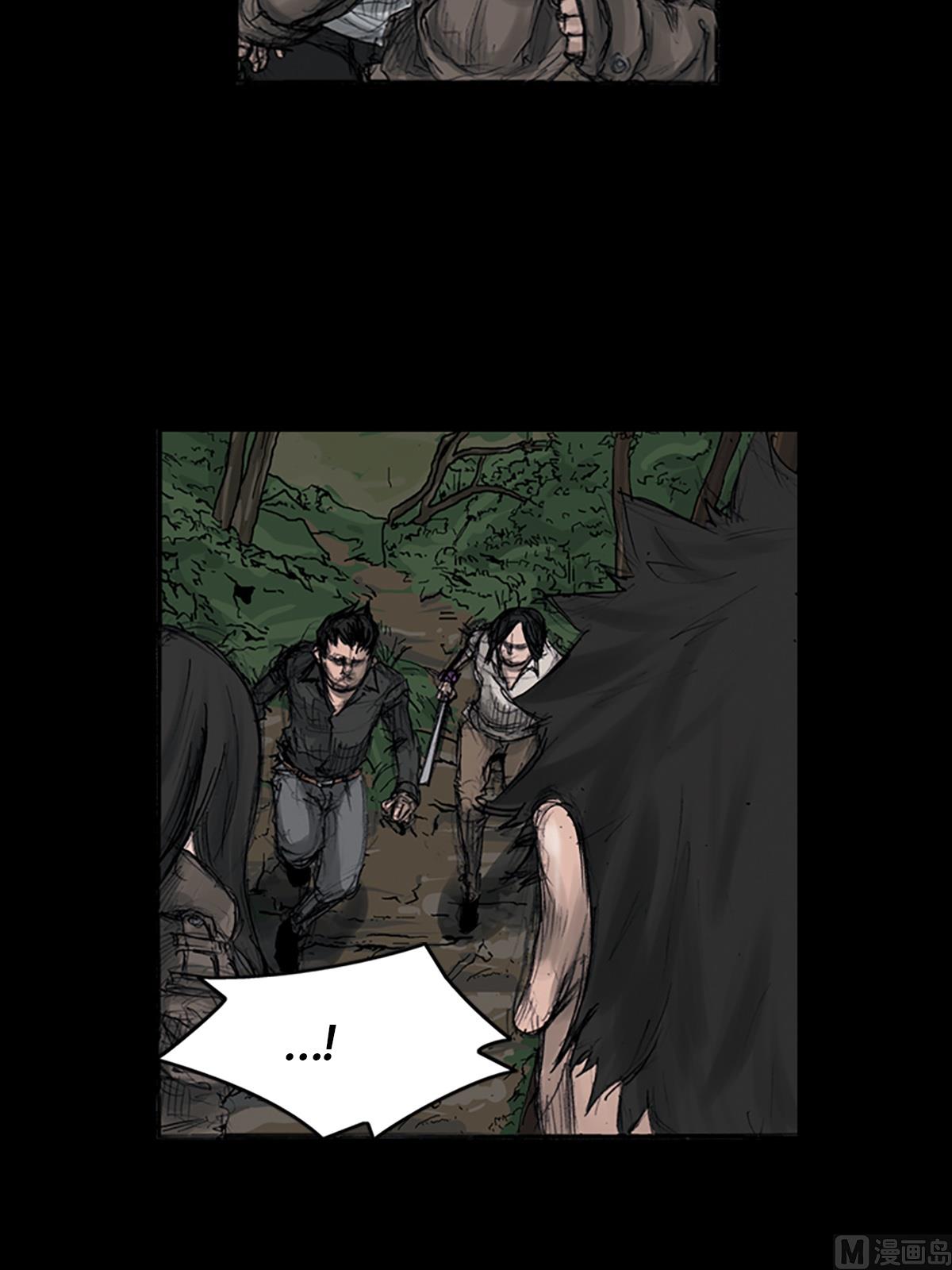 勝券在握 - 第107話下 - 2