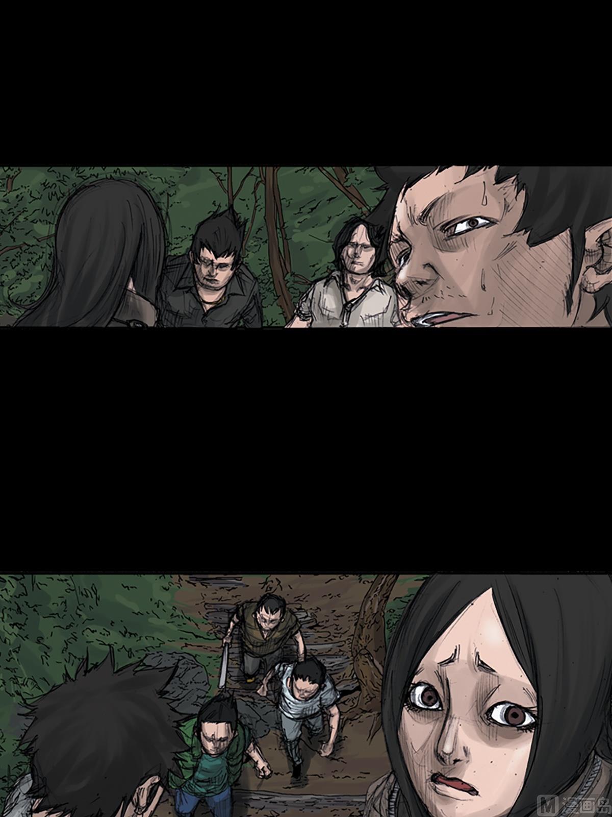 勝券在握 - 第107話下 - 3