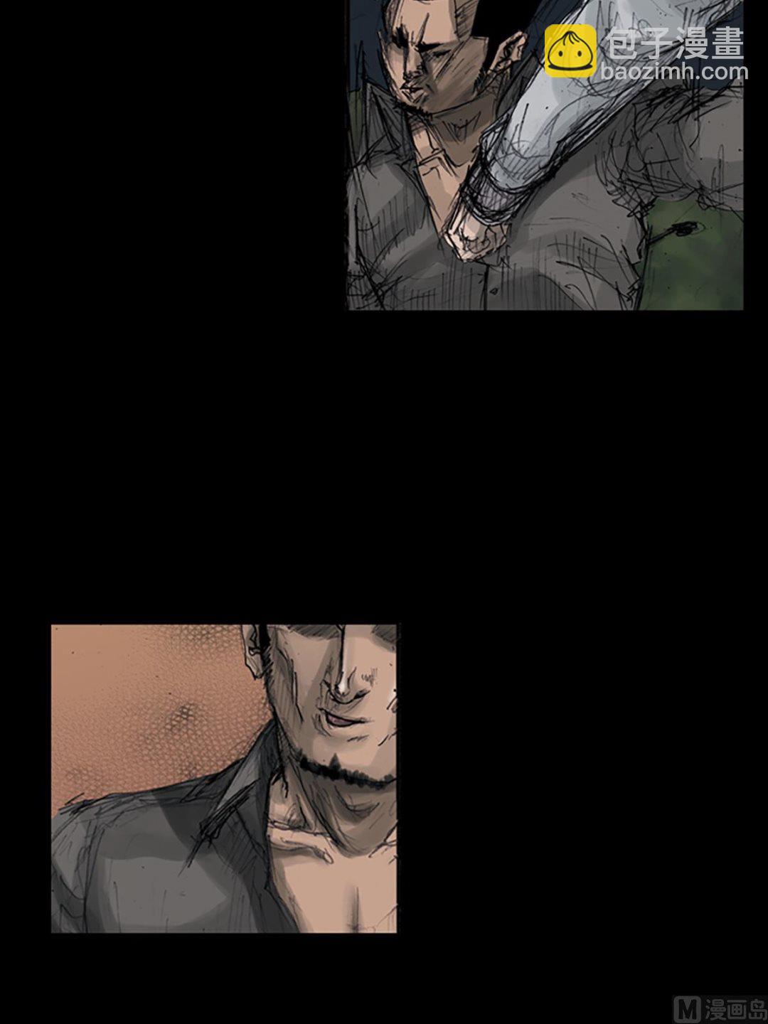 勝券在握 - 第109話下 - 5