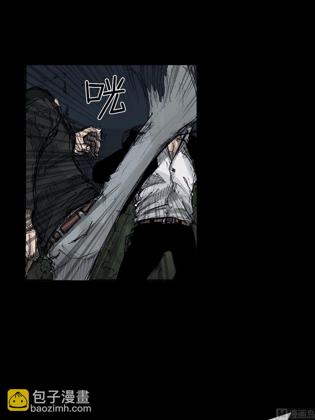 勝券在握 - 第109話下 - 2