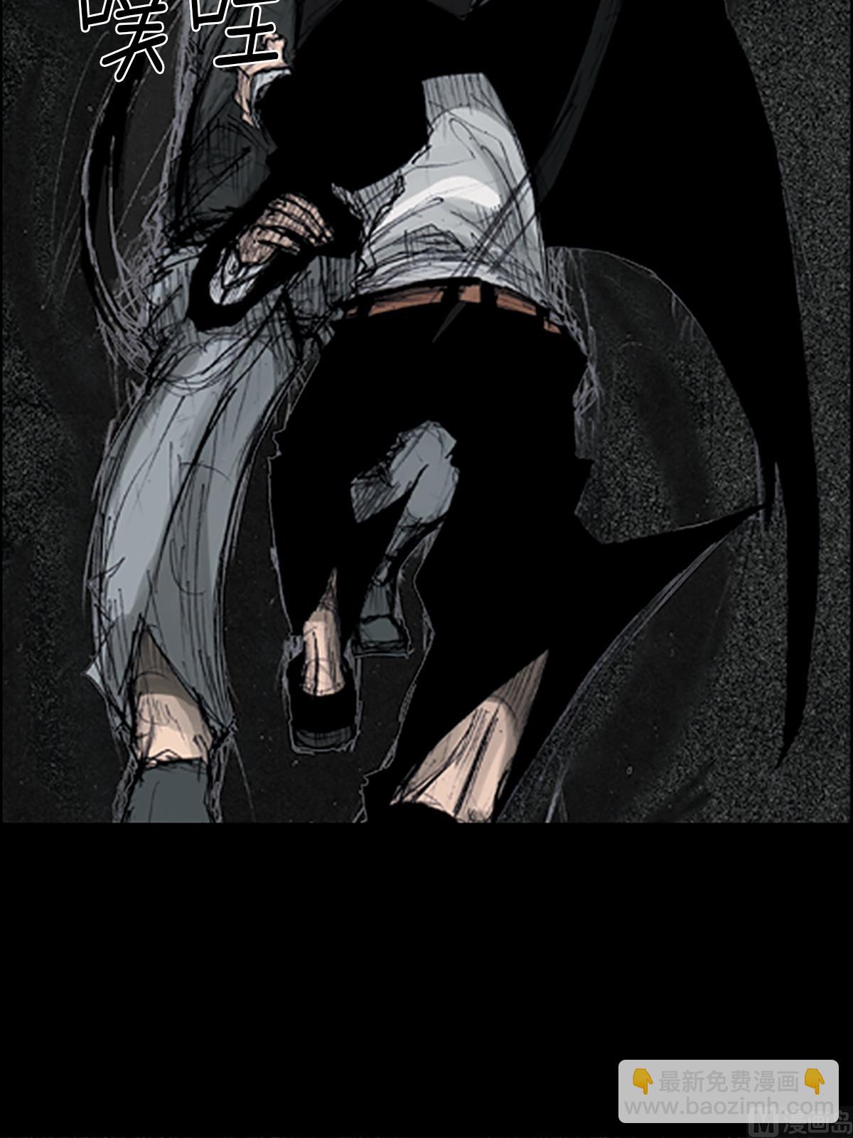 勝券在握 - 第109話下 - 6