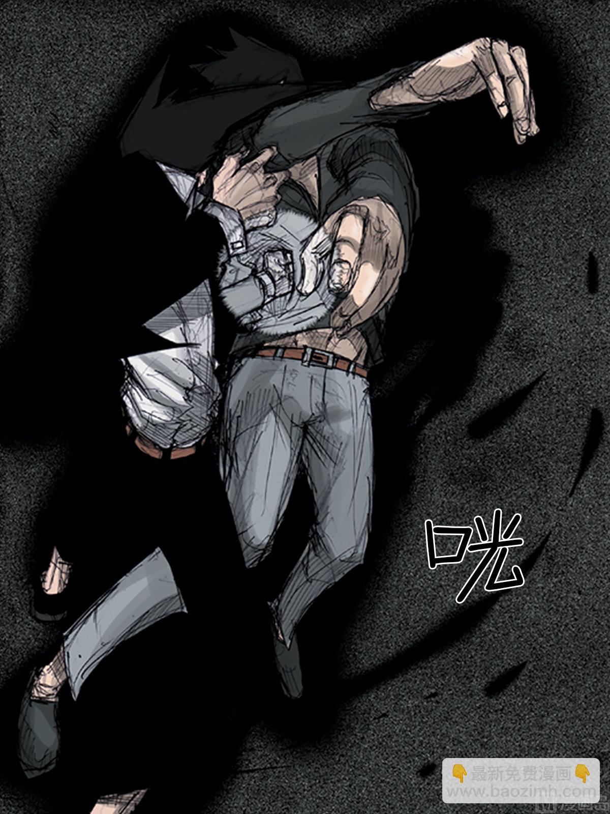 勝券在握 - 第109話下 - 1