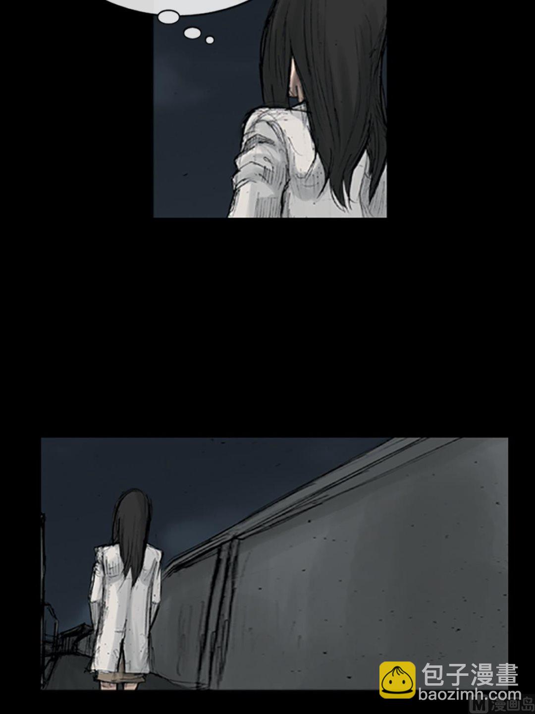 勝券在握 - 第110話下 - 2