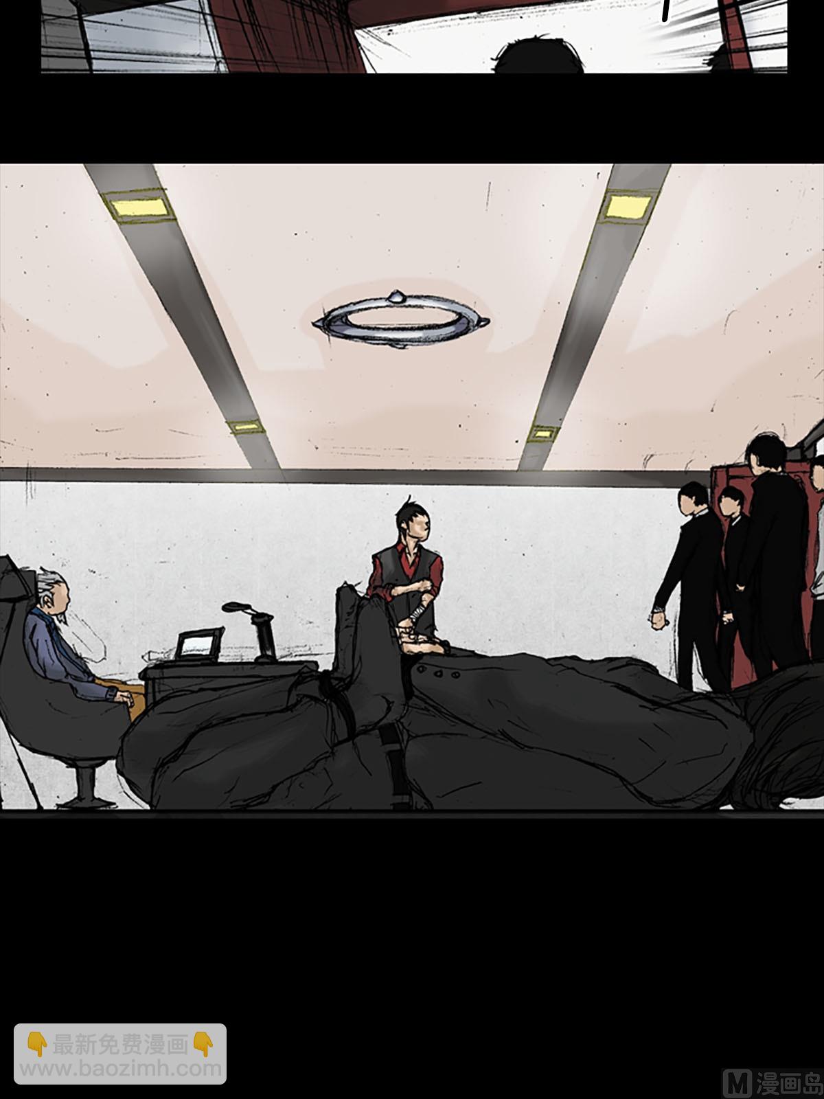 勝券在握 - 第12話下 - 3